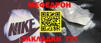 марихуана Коммунар