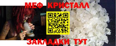 марихуана Коммунар