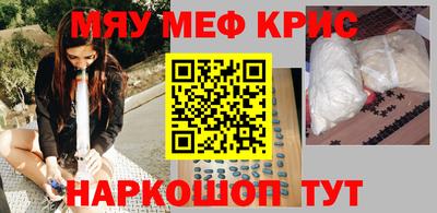 mdpv Конаково