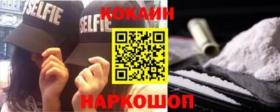 mdpv Конаково
