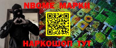марихуана Коммунар
