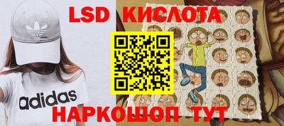 mdpv Конаково
