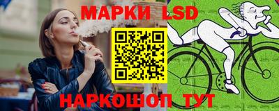 mdpv Конаково