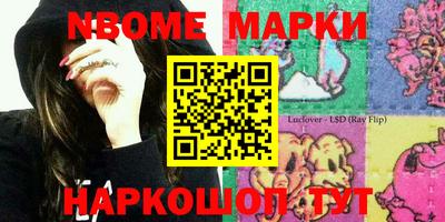 mdpv Конаково