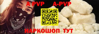 mdpv Конаково