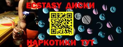 mdpv Конаково