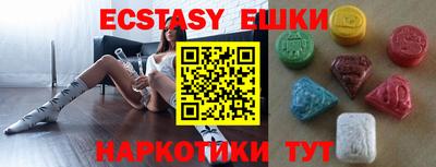 mdpv Конаково