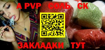 марихуана Коммунар