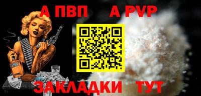 марихуана Коммунар