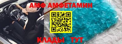 марихуана Коммунар