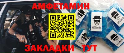 mdpv Конаково