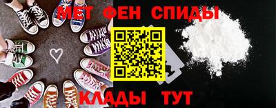 марихуана Коммунар