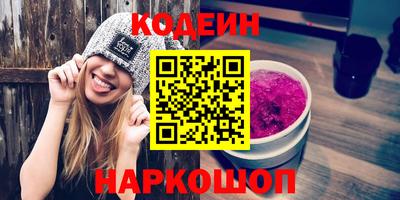марихуана Коммунар