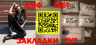 mdpv Конаково