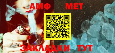 mdpv Конаково