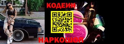 mdpv Конаково