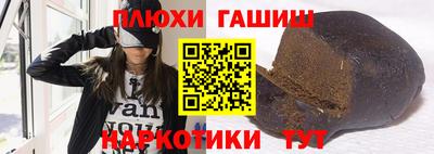 mdpv Конаково