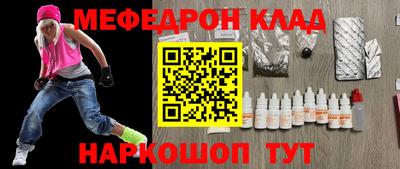 марихуана Коммунар